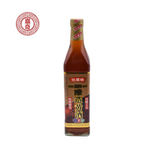 Yellow rice wine for Chinese food, Chinese condiments